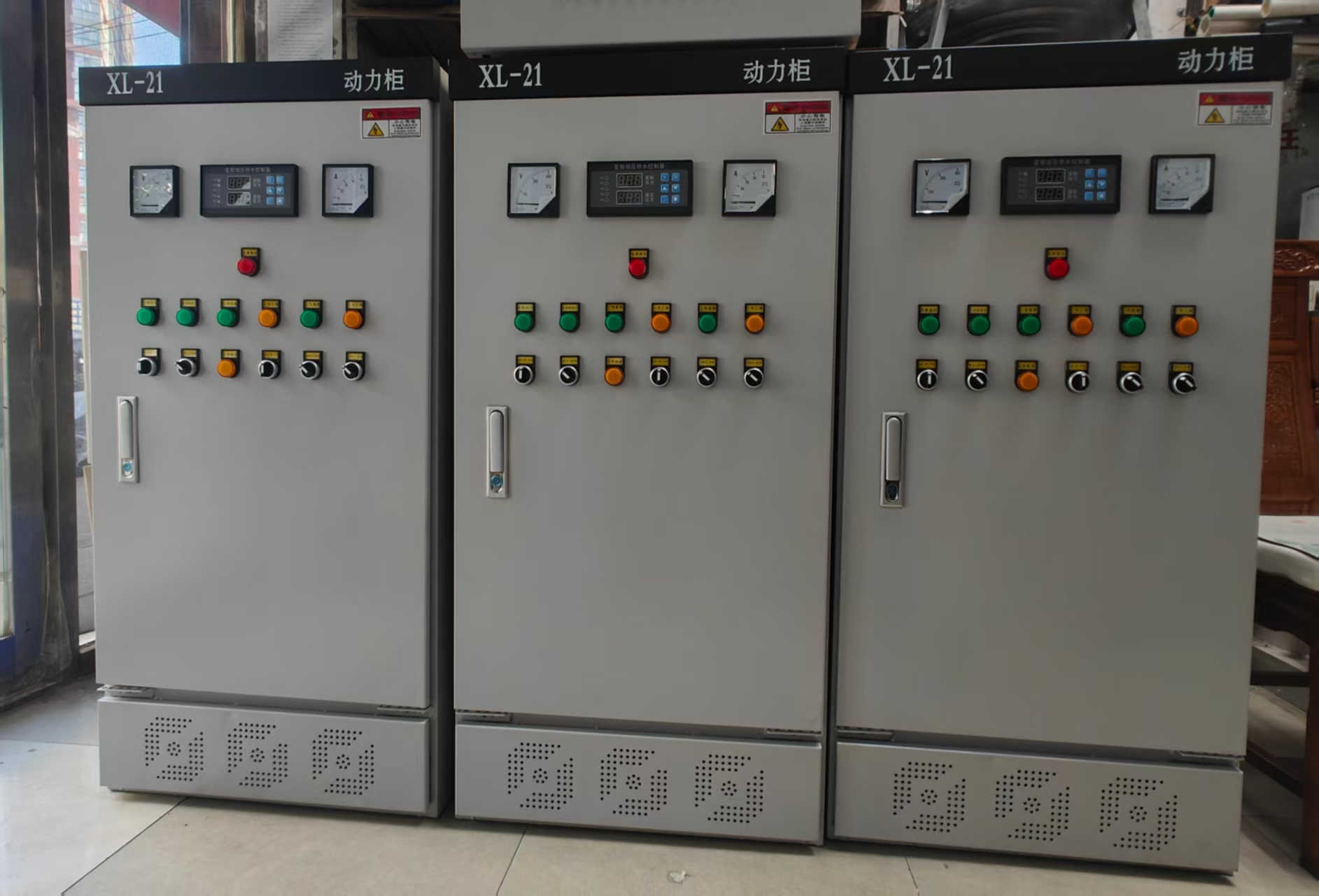 配电柜系统产品示意图